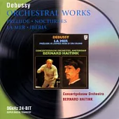 Debussy:La Mer/Iberia/Nocturnes/Prelude a l’apres-midi d’un faune