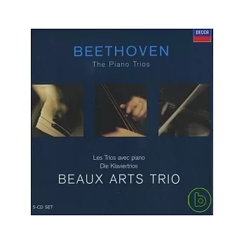 Beethoven: Piano Trios - 5CDs / Beaux Arts Trio