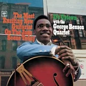 George Benson / It’s Up Town
