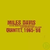 MILES DAVIS / QUINTET BOX