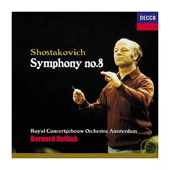 Shostakovich : Symphony No.8