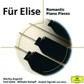 Fur Elise：Romantic Piano Pieces