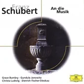 Schubert：An die Musik