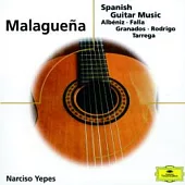 Malaguena：Spanish Guitar Music
