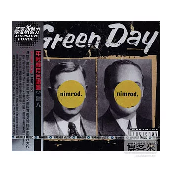 Green Day / Nimrod
