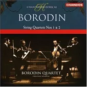 Borodin Quartet / Borodin:String Quartets Nos. 1 & 2
