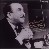 貝多芬:第五號鋼琴協奏曲《皇帝》鋼琴奏鳴曲《暴風雨》/海汀克指揮皇家大會堂管弦樂團(日本版)