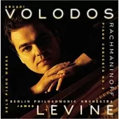 Arcadi Volodos / Rachmaninoff:Piano Concerto No.3