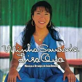 Lisa Ono/Minha Sandade