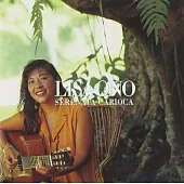 Lisa Ono/Serenata Carioca