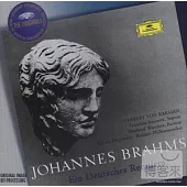 Brahms: Ein deutsches Requiem / Gundula Janowitz & Karajan
