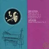 Brahms, Johannes: Piano Trio No. 2; Piano Quartet; String Sextet No. 2-Spohr, Louis: Double String Quartet
