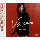 Keiko Lee / Voice - The Best Of Keiko Lee