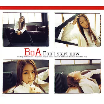 BoA 寶兒 / Don’t start now