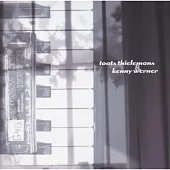 Toots Thielemans & Kenny Werner
