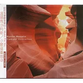 Wynton Marsalis / Trumpet Concertos