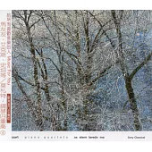 Mozart:Piano Quartets