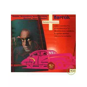 Bartok：Violin Concerto No.2、Piano Concerto No.2 / Menuhin, Dorati