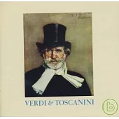 Verdi & Toscanini 1942-1952