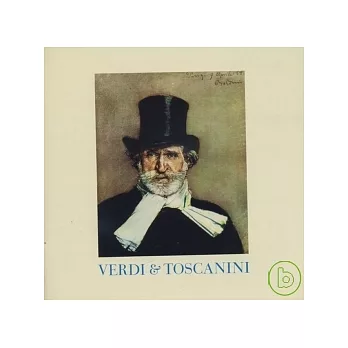 Verdi & Toscanini 1942-1952