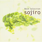 Best Selection Sojiro