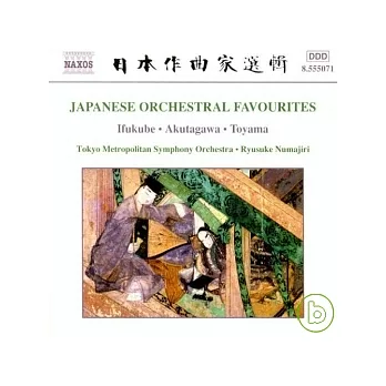 Japanese Orchestral Favourites / Ryusuke Numajiri, Tokyo Metropolitan Symphony Orchestra