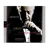 The Rubinstein Collection, Vol. 37--Grieg: Piano Concerto; Tchaikovsky: Piano Concerto No. 1