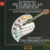 Mussorgsky: Pictures at an Exhibition / Stravinsky: The Firebird Suite etc. / Kazuhito Yamashita