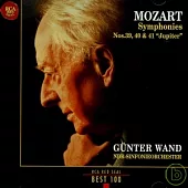 Mozart: Symphonies Nos.39, 40 ＆ 41/ Gunter Wand