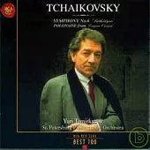 Tchaikovsky: Symphony No.6 ＂Pathetque＂ / Yuri Temirkanov