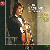 Yuri Bashmet(中提琴)、Mikhail Muntian(鋼琴) / Schubert: Arpeggione Sonata