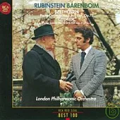 Arthur Rubinstein / Beethoven: Piano Concerto No.5 ”Emperor”