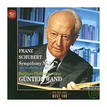 Schubert: Symphony No.9 ”The GREAT”