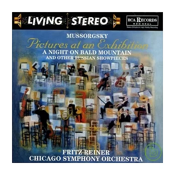Fritz Reiner(指揮) / Mussorgsky：Pictures at an Exhibition