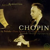 Arthur Rubinstein / Chopin: Sonata No.2 ”Funeral March”