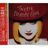 Cyndi Lauper / Twelve Deadly ...Sins And Then Some