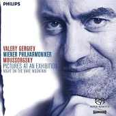 Moussorgsky: Pictures at an Exhibition/ Gergiev (SACD)