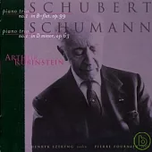 Rubinstein、Szeryng、Fournier / Schubert: Piano Trio No. 1 in B-Flat, Op. 99, D. 898