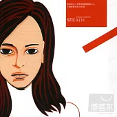 楊乃文 / 楊乃文第一張精選2CD
