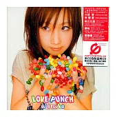 Ai Otsuka / LOVE PUNCH(CD+DVD)