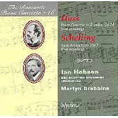 Ian Hobson(鋼琴) / Huss: Piano Concerto, Schelling Suite Fantastique