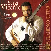 Sergi Vicente / Luna Llena(塞吉文森 / 熱情月光)