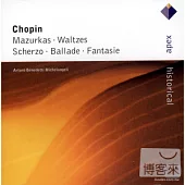 Chopin：Mazurkas, Waltzes, Scherzo, Ballade, Fantasie