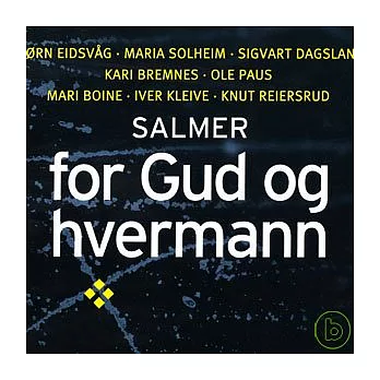 Salmer - for Gud og hvermann / Various Artists