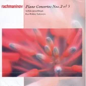 Rachmaninov: Piano Concertos Nos. 2 & 3 / Yefim Bronfman, piano