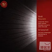 Georg Solti - Verdi: Requiem / Dame Janet Baker, Jose van Dam , Leontyne Price , Veriano Luchetti