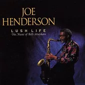 Joe Henderson / Lush Life (SACD)