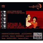 合輯 / 西班牙、葡萄牙 - 全世界藝術電影原聲帶精選系列 4