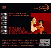 合輯 / 西班牙、葡萄牙 - 全世界藝術電影原聲帶精選系列 4