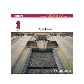 Mozart Compactotheque : Box 1- Symphonies / Marriner